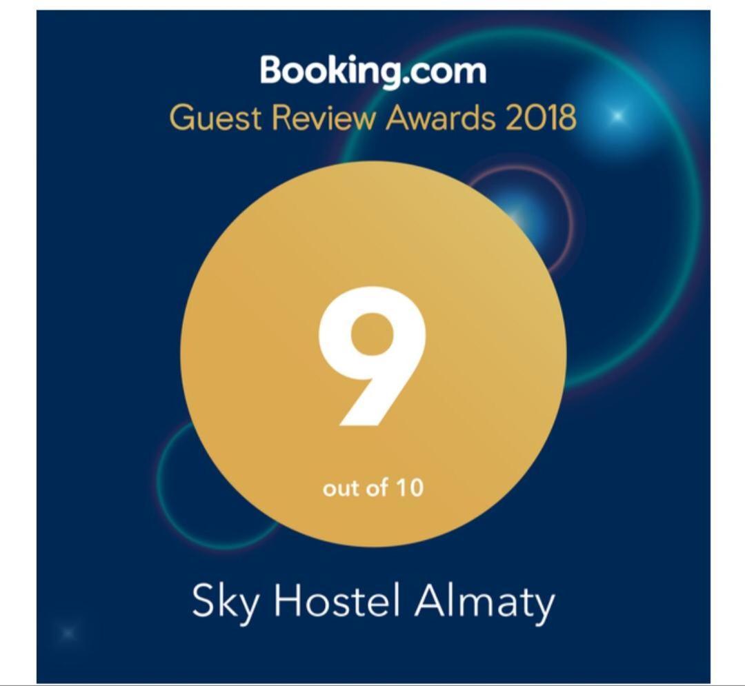 Sky Hostel Αλμάτι Εξωτερικό φωτογραφία